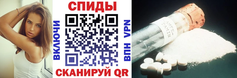 Amphetamine 97%  Шумиха 