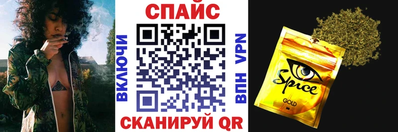 БУТИРАТ 99%  Шумиха 