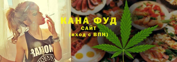 мескалин Богданович