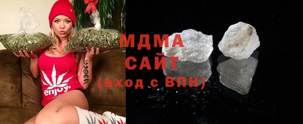 мескалин Богданович