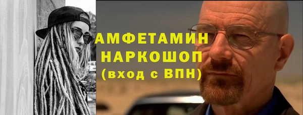 мескалин Богданович