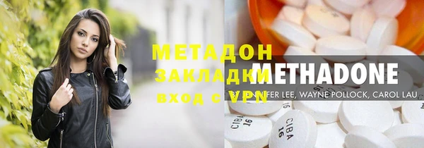 эйфоретик Богородицк