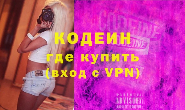 кокс Белоозёрский