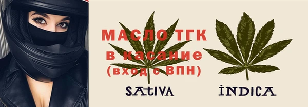 мескалин Богданович