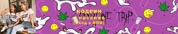меф Богородск