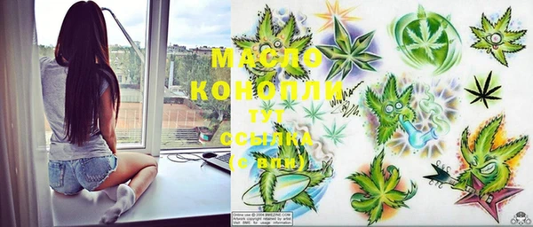 мескалин Богданович