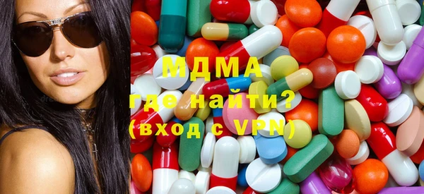 мескалин Богданович