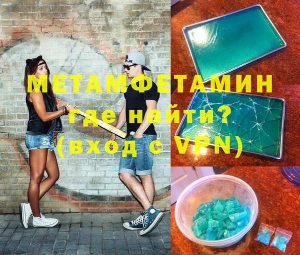 мескалин Богданович