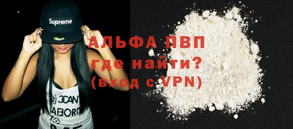 кокс Белоозёрский