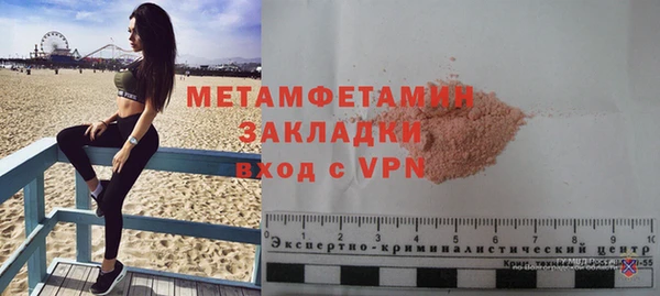 кокс Белоозёрский