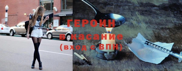 кокс Белоозёрский