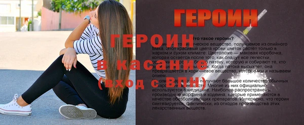 кокс Белоозёрский