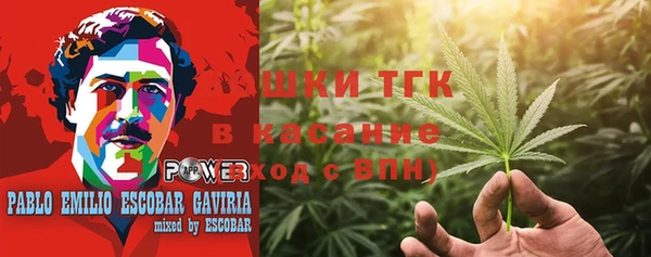 скорость Белокуриха