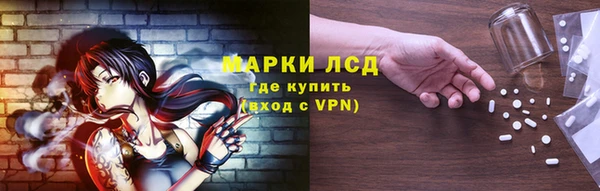 мескалин Богданович